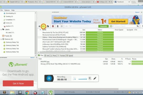Кракен маркетплейс kraken clear com