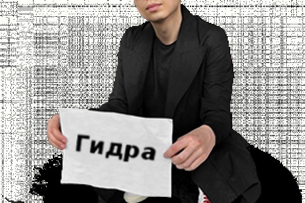 Кракен с айфона