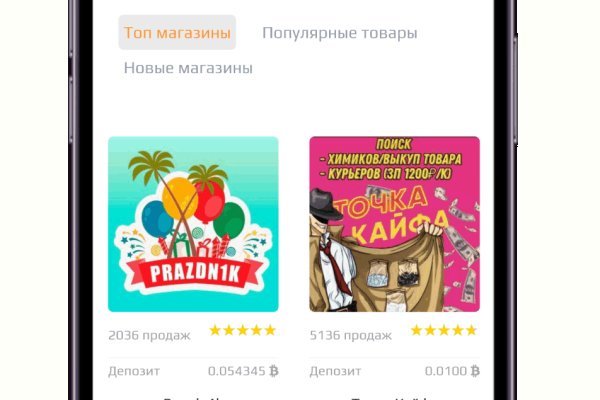 Кракен зеркало рабочее на сегодня krakenat2krnkrnk com