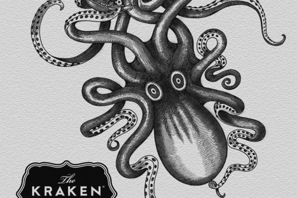 Craken12 at