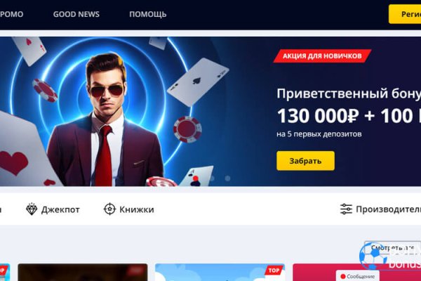 Кракен даркнет рабочая ссылка