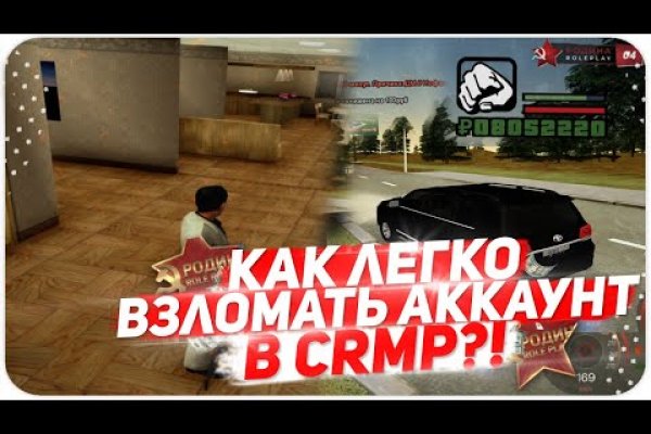 Дарк нет кракен