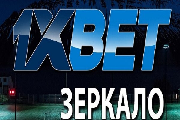 Кракен питер