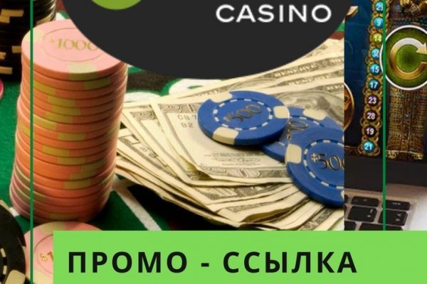Кракен нарко маркетплейс