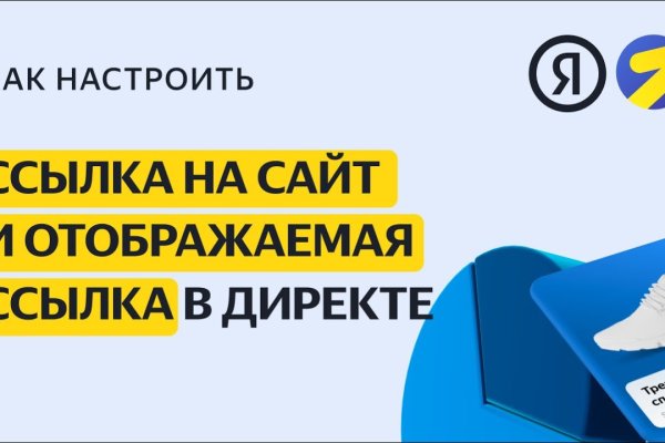 Кракен тор kraken dark