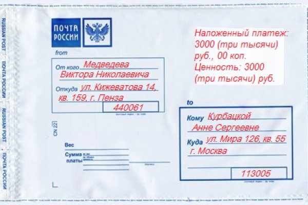 Ссылка на кракен лукойл