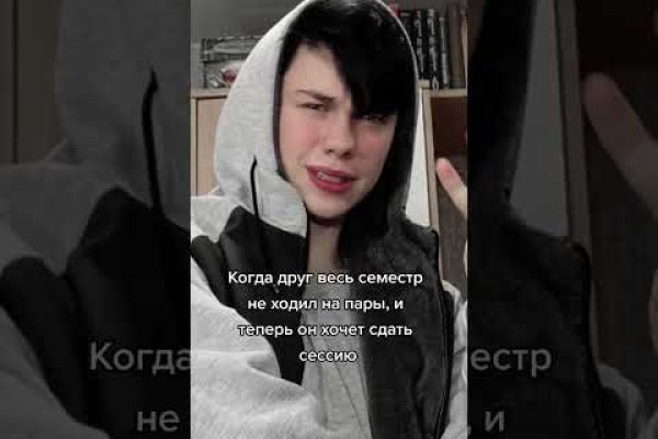 Kraken at17