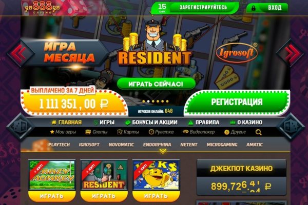 Kra40.cc Вход на сайт главная страница