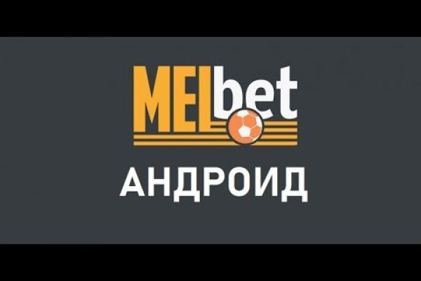 Ссылка кракен сегодня