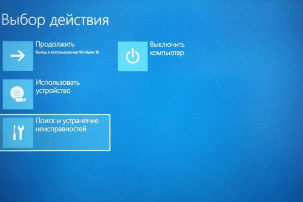 Кракен ссылка kraken