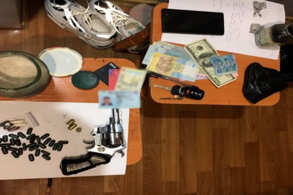 Найти ссылку кракен