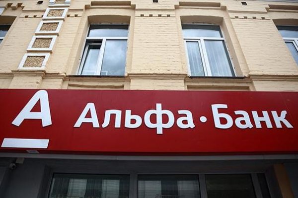 Зайти на кракен без тора