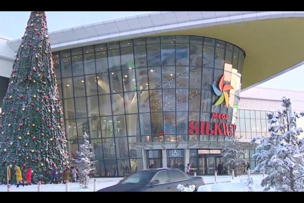 Кракен в россии наркотик