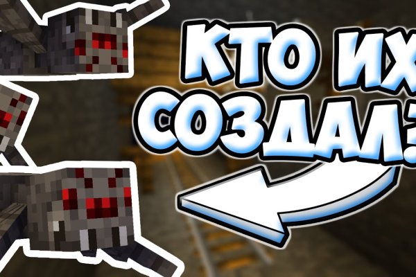 Кракен сайт ссылка онлайн