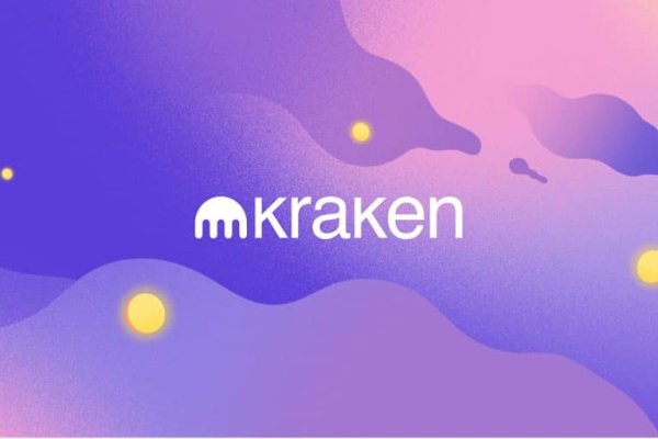 Кракен современный даркнет маркет плейс