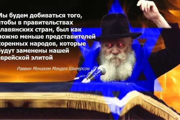 Зайти на кракен