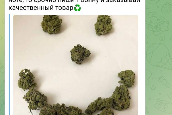Актуальный домен кракена