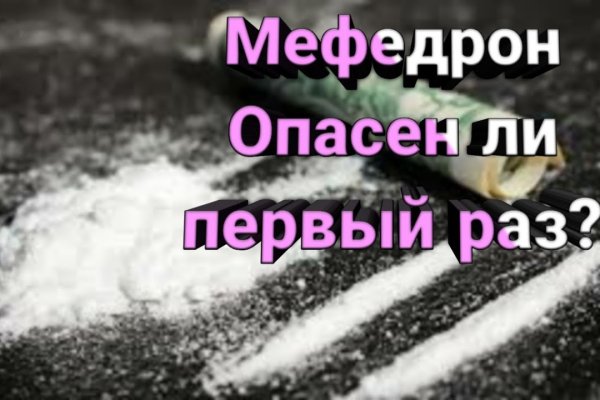 Кракен маркетплейс москва видео
