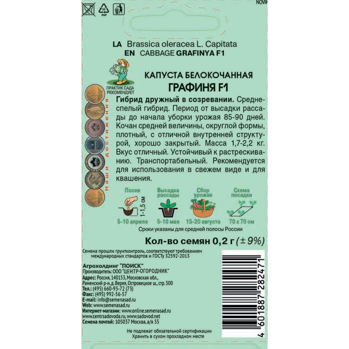 Ссылка на кракен официальный