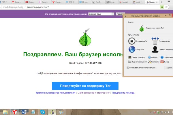 Кракен вход krakens13 at