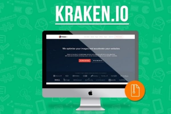 Kra48at