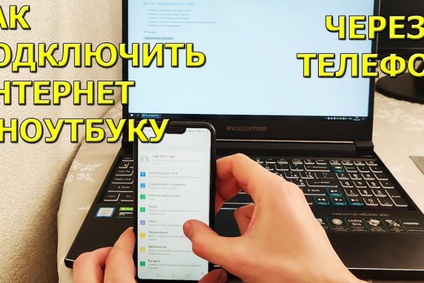 Значок кракена маркетплейса