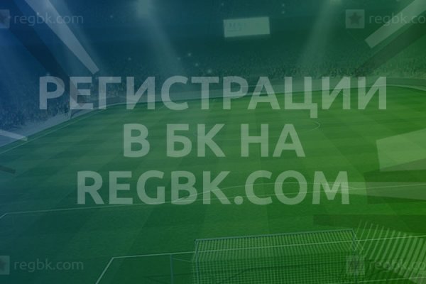 Кракен ссылка тупа германия