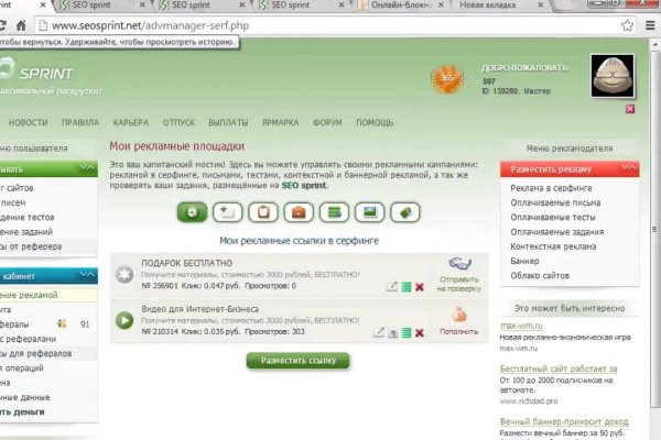 Krn 2at