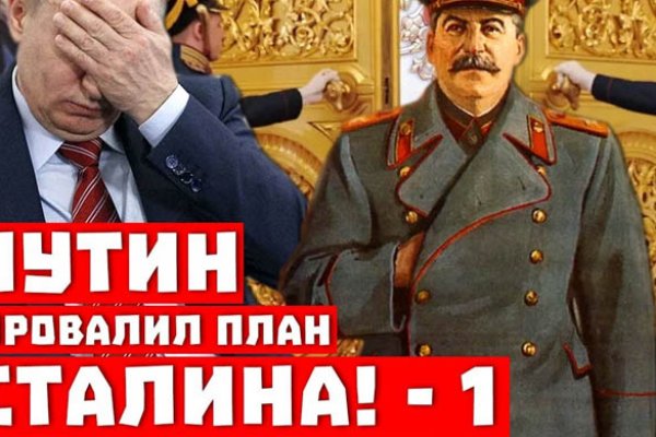 Kraken darknet market ссылка