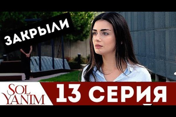 Зеркало кракен дарк