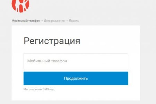 Кракен зеркало gigageek ru