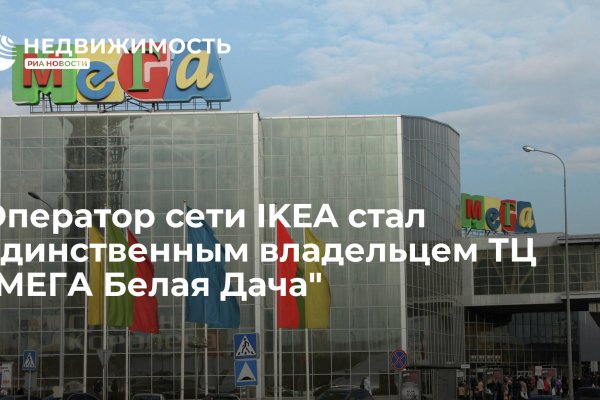 Кракен сайт что будет если зайти