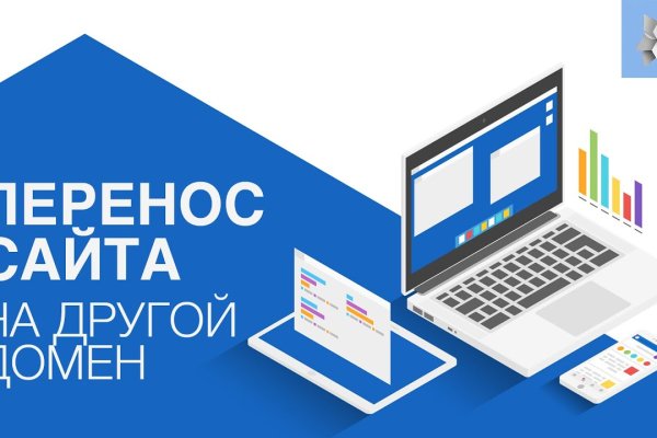Kra34.cc Вход на сайт главная страница