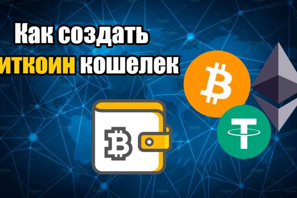 Кракен ссылка fo feng crmp ru