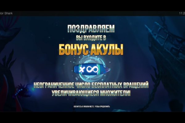 Kraken ссылка на сайт актуальная