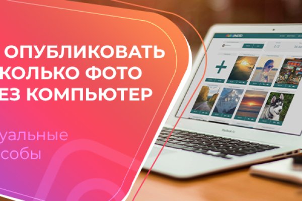 Официальный сайт kraken kraken clear com