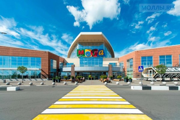 Кракен ссылка на сайт