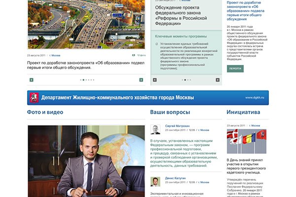 Что продают на сайте кракен