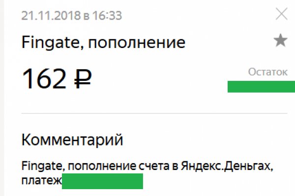 Kra34.cc Вход на сайт главная страница