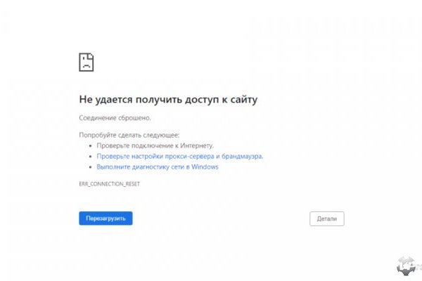 Кракен сайт 1kraken me вход
