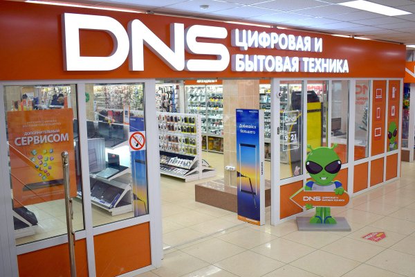 Зайти кракен через тор