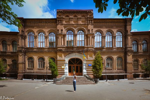 Кракен маркет даркнет speed up