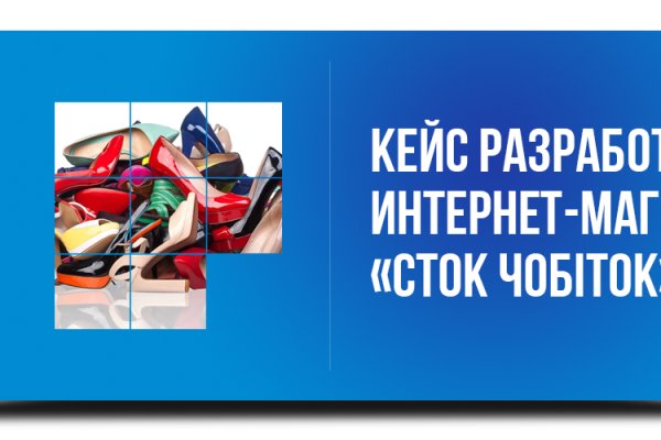 Кракен площадка торговая kr2web in