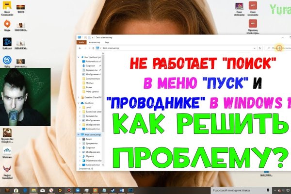 Официальная ссылка на кракен в тор