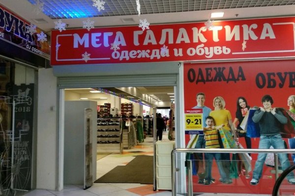 Сайт наркотиков купить