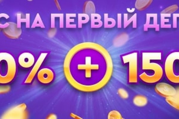 Ссылки на даркнет сайты