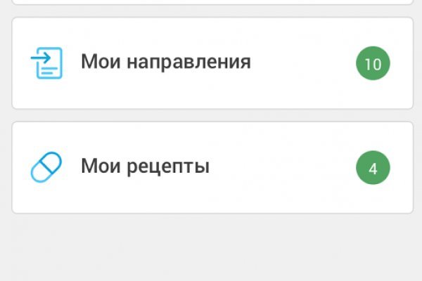 Кракен сайт ссылка