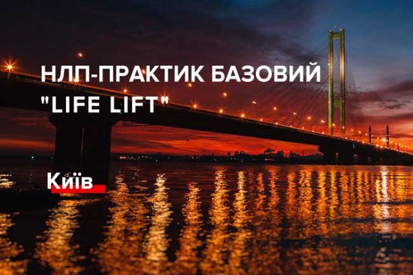 Кракен что это за маркетплейс