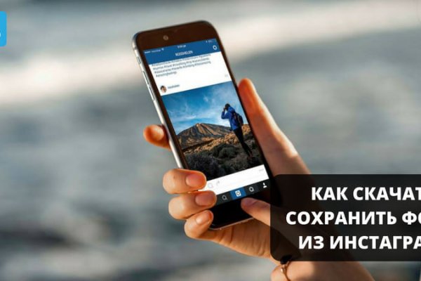 Кракен мониторинг ссылок kraken torion
