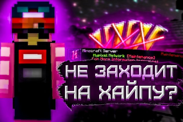 Кракен ссылка на сайт krk store com